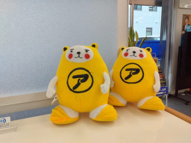 アパマンショップ　マスコットキャラクター紹介☆